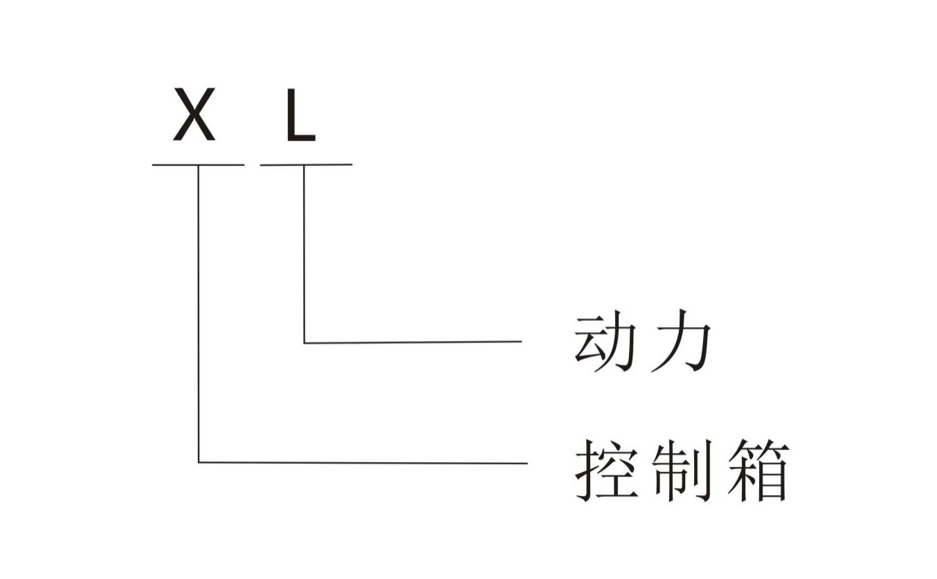 XL11.jpg